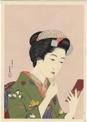 橋口五葉: Benifude — 紅筆を持てる女 - Japanese Art Open Database