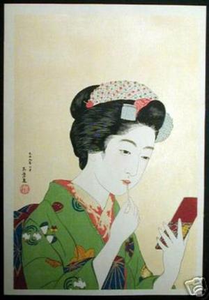 橋口五葉: Benifude — 紅筆を持てる女 - Japanese Art Open Database