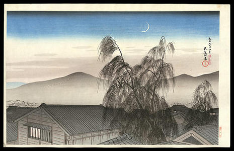 Hashiguchi Goyo: Evening Moon at Kobe - Japanese Art Open Database