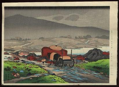 Hashiguchi Goyo: Rain at Yabakei - Japanese Art Open Database