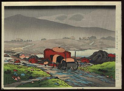 Hashiguchi Goyo: Rain at Yabakei - Japanese Art Open Database