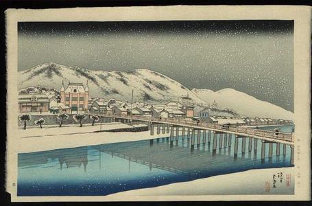 橋口五葉: Snowing at the Sanjo Bridge in Kyoto - Japanese Art Open Database