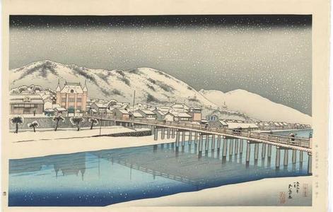 Hashiguchi Goyo: Snowing at the Sanjo Bridge in Kyoto - Japanese Art Open Database