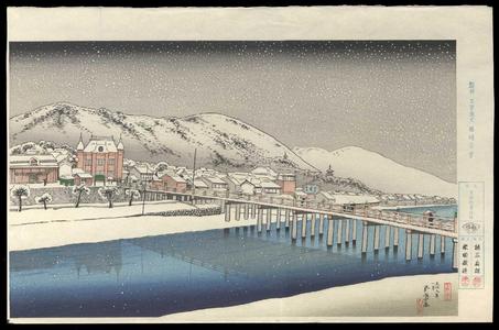 Hashiguchi Goyo: Snowing at the Sanjo Bridge in Kyoto - Japanese Art Open Database