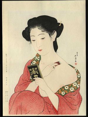 橋口五葉: Woman Applying Makeup- Kesho no Onna — 化粧の女 - Japanese Art Open Database