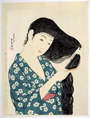 橋口五葉: Woman Combing her Hair — 髪すける女 - Japanese Art Open Database