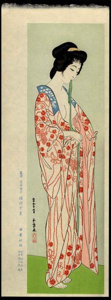 Hashiguchi Goyo: Woman Dressing- Woman in a Long Undergarment — 長襦袢を着たる女 - Japanese Art Open Database