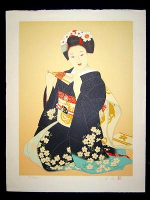 Goyo Otake: Bijin 2 - Japanese Art Open Database