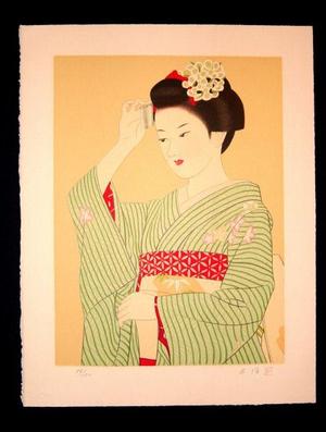 Goyo Otake: Maiko- Dancing Girl - Japanese Art Open Database