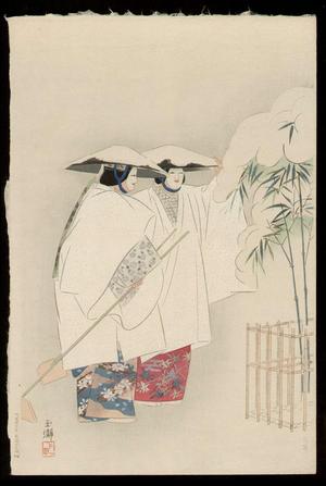 Gyokusei Tsukioka: Bamboo covered with Snow — Take Yuki - Japanese Art Open Database