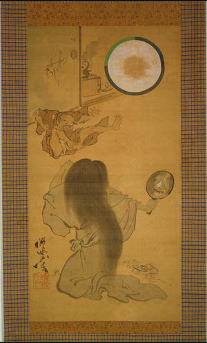 Gyosai, Kawanabe: Oiwa, the Heroine of the Ghost story 