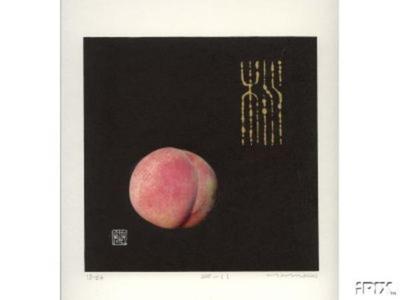 Maki Haku: Z-11 (Peach) - Japanese Art Open Database