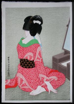 Hakuho Hirano: Before The Mirror - Japanese Art Open Database
