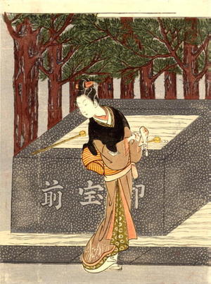 Suzuki Harunobu: Osen the Teahouse Waitress - Japanese Art Open Database