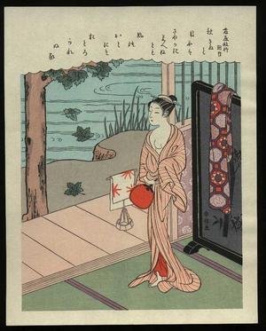Suzuki Harunobu: Akinuto - repro - Japanese Art Open Database
