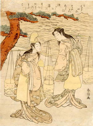 Suzuki Harunobu: Salt Water Maidens - Japanese Art Open Database