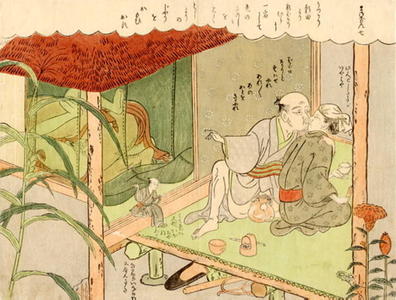 Suzuki Harunobu: The Mannekin Voyeur 1 - Japanese Art Open Database