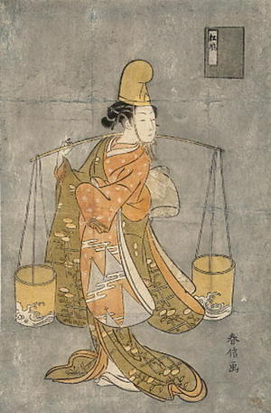 Suzuki Harunobu: The Salt Maiden - Japanese Art Open Database