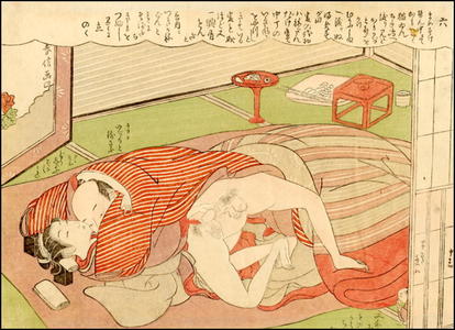 Suzuki Harunobu, 鈴木春信 (Harunobu, Suzuki (鈴木春信))による浮世絵「Unknown 1」