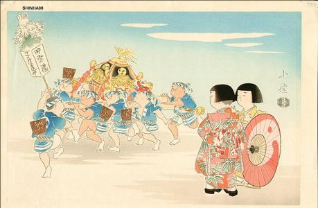 Hasegawa Konobu: The Festival (Fall) - Japanese Art Open Database