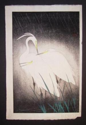 Hashimoto Koei: Snowy Herons- Uchida - Japanese Art Open Database