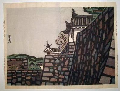 Okiie: Nagoya Castle - Japanese Art Open Database