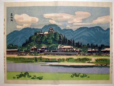 橋本興家: Takaxxx Castle - Japanese Art Open Database