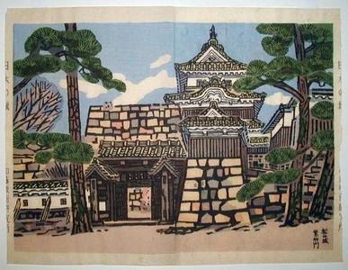 橋本興家: Unknown title - Japanese Art Open Database