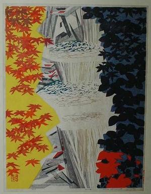 Okiie: Gradual Waterfall — 段々の滝 - Japanese Art Open Database