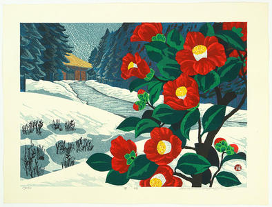 Hayashi Waichi: Camellia in Winter - Japanese Art Open Database
