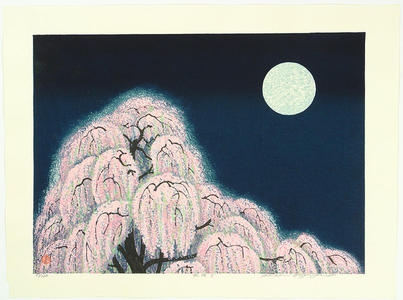 Hayashi Waichi: Cherry Blossoms at Night - Japanese Art Open Database