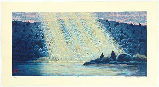 Hayashi Waichi: Filtering Light at Lakeside - Japanese Art Open Database