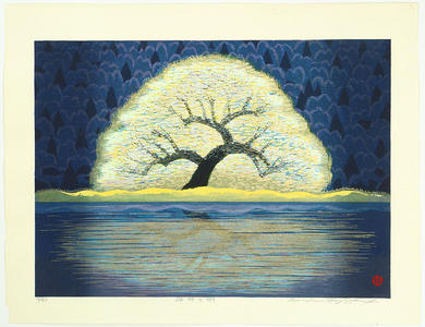 Hayashi Waichi: Tree at Lakeside - Japanese Art Open Database
