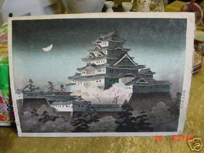 Heigo Kimura: Spring Rain at Himeji Castle - Japanese Art Open Database