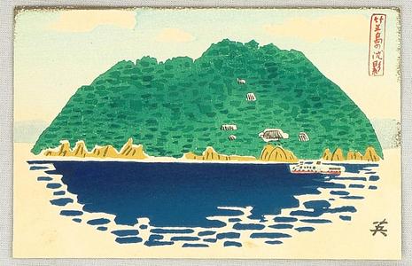 Hideo Nishiyama: Chikubu Island - Japanese Art Open Database