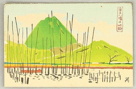 Hideo Nishiyama: Unknown - Japanese Art Open Database
