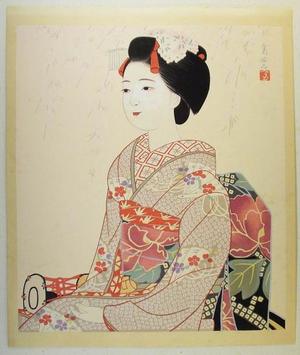 Higuchi Tomimaro: Weeping Cherry — しだれ桜 - Japanese Art Open Database