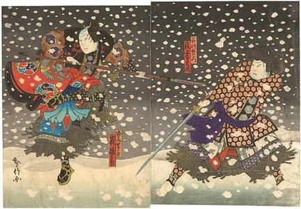 Hironobu: Kabuki snow scene - Japanese Art Open Database