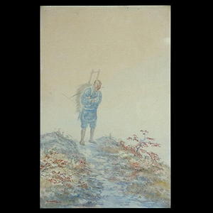 吉田博: Autumn landscape with Japanese peasant walking with a bundle of firewood - Japanese Art Open Database