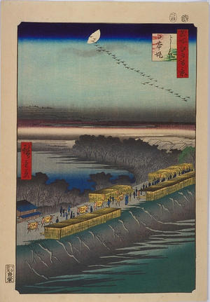 歌川広重: Path along the Nihonzutsumi Embankment Leading to Yoshiwara — よし原日本堤 - Japanese Art Open Database