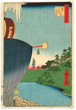 Utagawa Hiroshige: Sanno Festival Neri-komi - Japanese Art Open Database
