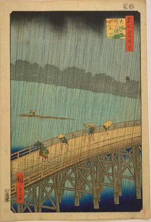 Utagawa Hiroshige: Sudden Shower at Ohashi Bridge — 大はしあたけの夕立 - Japanese Art Open Database