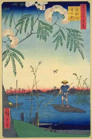 Utagawa Hiroshige: The Bell Deeps on the Ayase River - Japanese Art Open Database