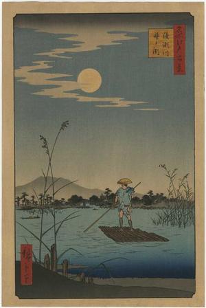 Utagawa Hiroshige: The Bell Deeps on the Ayase River - Japanese Art Open Database
