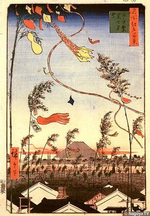 Utagawa Hiroshige: The Tanabata Festival - Japanese Art Open Database