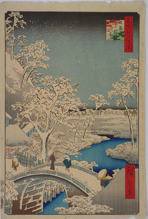 Utagawa Hiroshige: Yuhinooka Hill near the Drum Bridge at Meguro — 目黒太鼓橋夕日の岡 - Japanese Art Open Database