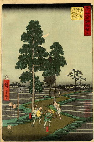 Utagawa Hiroshige: Akasaka - Japanese Art Open Database