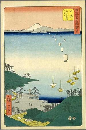 Utagawa Hiroshige: Arai - Japanese Art Open Database