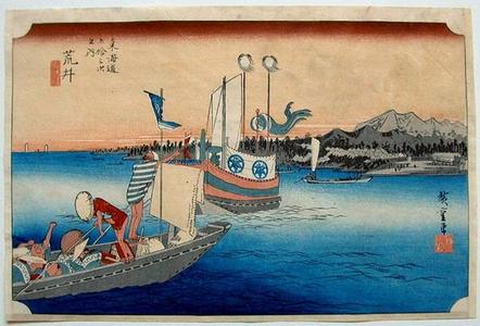 歌川広重: Ferry Boats at Arai - Japanese Art Open Database
