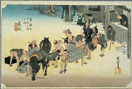 Utagawa Hiroshige: Fuji-jeda - Japanese Art Open Database